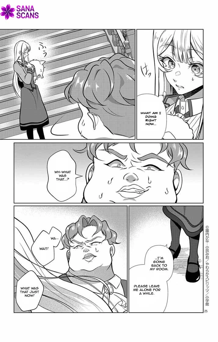 The Peerless Beauty Becomes Unbeatable in Fistfights Chapter 2 Page 25